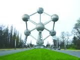 Atomium